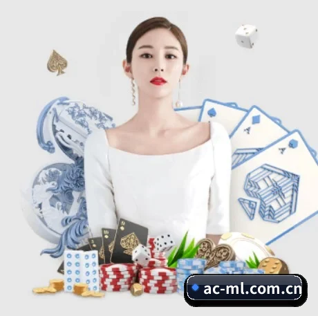 AI 革新